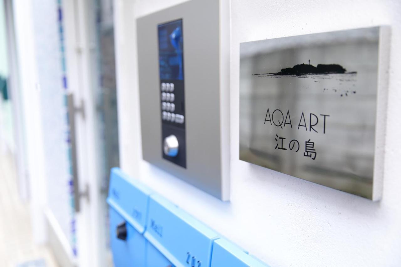 Aqa Art 江の島 Apartment Fujisawa Luaran gambar
